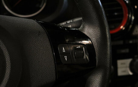 Opel Corsa D, 2013 год, 799 000 рублей, 15 фотография