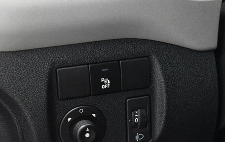 Citroen Berlingo II рестайлинг, 2014 год, 870 000 рублей, 10 фотография