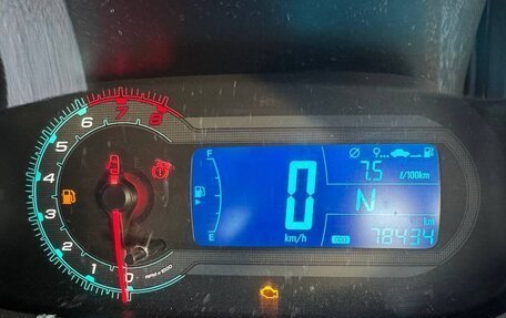 Chevrolet Cobalt II, 2023 год, 833 000 рублей, 8 фотография
