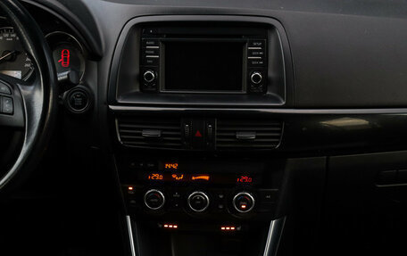 Mazda CX-5 II, 2013 год, 1 597 000 рублей, 12 фотография