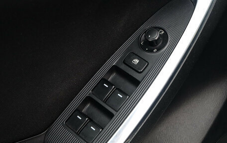 Mazda CX-5 II, 2013 год, 1 597 000 рублей, 15 фотография