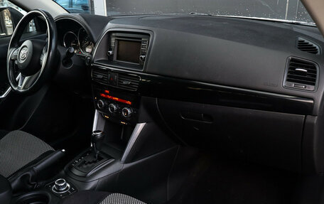 Mazda CX-5 II, 2013 год, 1 597 000 рублей, 9 фотография