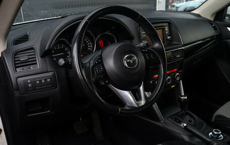 Mazda CX-5 II, 2013 год, 1 597 000 рублей, 14 фотография