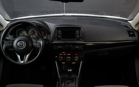 Mazda CX-5 II, 2013 год, 1 597 000 рублей, 11 фотография