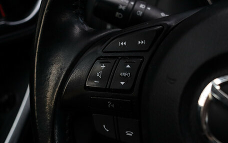 Mazda CX-5 II, 2013 год, 1 597 000 рублей, 20 фотография