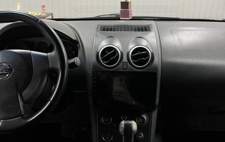 Nissan Qashqai, 2008 год, 780 000 рублей, 4 фотография