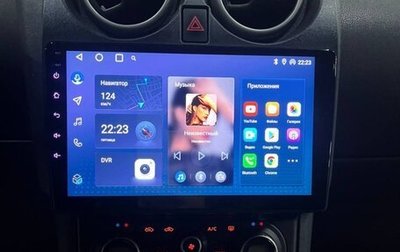 Nissan Qashqai, 2008 год, 780 000 рублей, 1 фотография