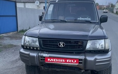 Hyundai Galloper II, 1997 год, 280 000 рублей, 1 фотография