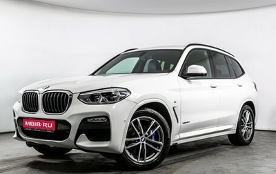 BMW X3, 2017 год, 3 750 000 рублей, 1 фотография