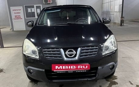 Nissan Qashqai, 2008 год, 780 000 рублей, 15 фотография
