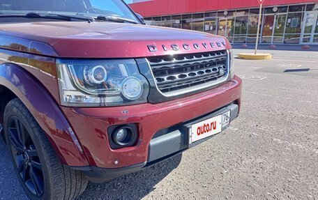 Land Rover Discovery IV, 2015 год, 3 300 000 рублей, 11 фотография