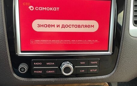 Volkswagen Touareg III, 2012 год, 1 750 000 рублей, 5 фотография