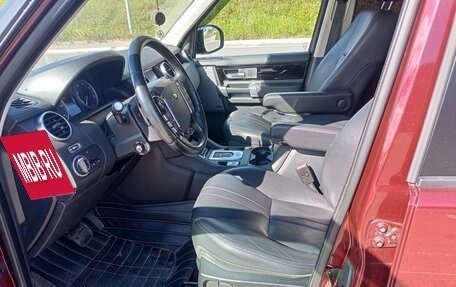 Land Rover Discovery IV, 2015 год, 3 300 000 рублей, 19 фотография