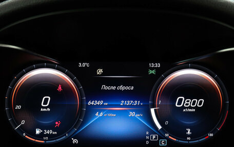 Mercedes-Benz GLC Coupe, 2020 год, 5 199 000 рублей, 11 фотография