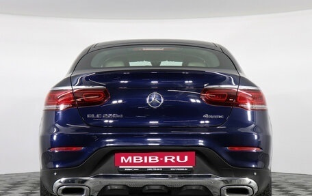 Mercedes-Benz GLC Coupe, 2020 год, 5 199 000 рублей, 6 фотография