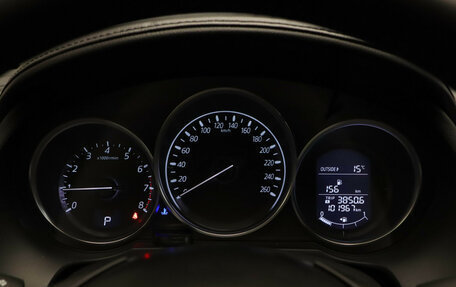 Mazda 6, 2015 год, 1 687 000 рублей, 13 фотография