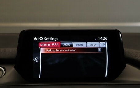 Mazda 6, 2015 год, 1 687 000 рублей, 20 фотография