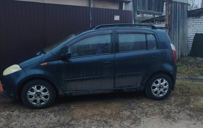 Chery Kimo (A1), 2009 год, 220 000 рублей, 1 фотография