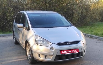 Ford S-MAX I, 2006 год, 650 000 рублей, 1 фотография