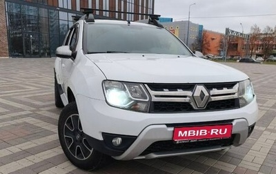 Renault Duster I рестайлинг, 2017 год, 1 000 000 рублей, 1 фотография