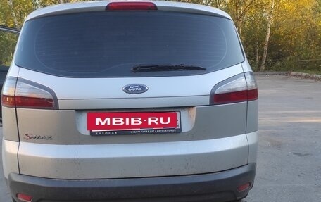 Ford S-MAX I, 2006 год, 650 000 рублей, 5 фотография