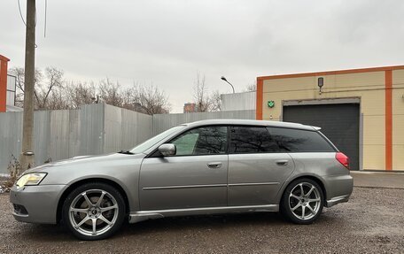 Subaru Legacy IV, 2005 год, 499 999 рублей, 7 фотография