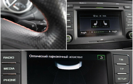 Skoda Octavia RS, 2012 год, 1 270 000 рублей, 17 фотография