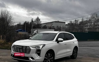 Haval Jolion, 2022 год, 1 370 000 рублей, 1 фотография
