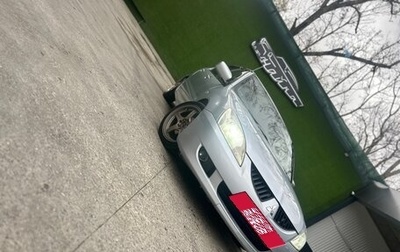 Mitsubishi Lancer IX, 2004 год, 350 000 рублей, 1 фотография