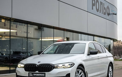 BMW 5 серия, 2020 год, 3 499 000 рублей, 1 фотография