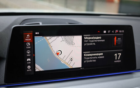 BMW 5 серия, 2020 год, 3 499 000 рублей, 17 фотография