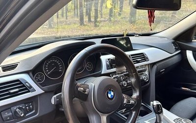 BMW 3 серия, 2019 год, 2 370 000 рублей, 1 фотография
