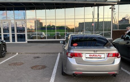 Honda Accord VIII рестайлинг, 2008 год, 699 999 рублей, 5 фотография