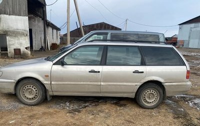 Volkswagen Passat B3, 1993 год, 250 000 рублей, 1 фотография