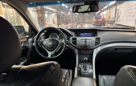 Honda Accord VIII рестайлинг, 2008 год, 699 999 рублей, 8 фотография