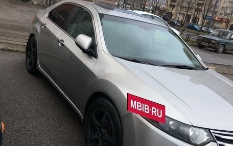 Honda Accord VIII рестайлинг, 2008 год, 699 999 рублей, 2 фотография