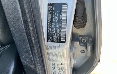 BMW X5, 2005 год, 799 999 рублей, 20 фотография