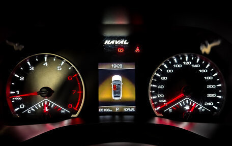 Haval Jolion, 2023 год, 1 200 000 рублей, 13 фотография