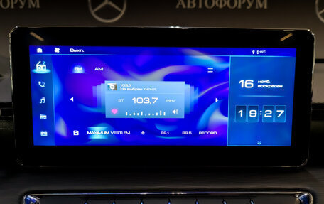 Haval Jolion, 2023 год, 1 200 000 рублей, 15 фотография