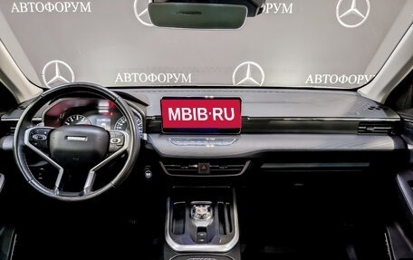 Haval Jolion, 2023 год, 1 200 000 рублей, 14 фотография