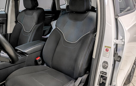 Haval Jolion, 2023 год, 1 200 000 рублей, 20 фотография