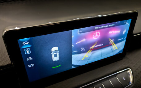 Haval Jolion, 2023 год, 1 200 000 рублей, 25 фотография