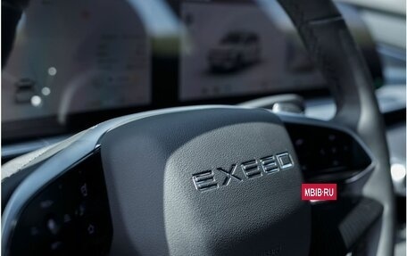 CheryExeed TXL, 2024 год, 3 650 000 рублей, 10 фотография