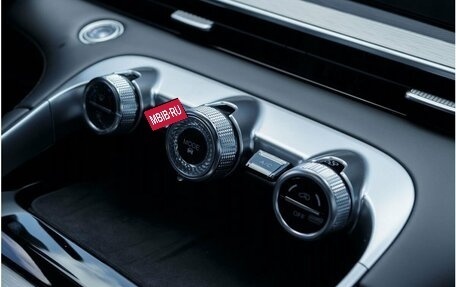 CheryExeed TXL, 2024 год, 3 650 000 рублей, 16 фотография