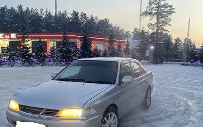 Toyota Carina, 1999 год, 155 000 рублей, 1 фотография