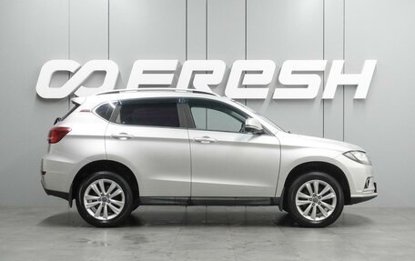 Haval H2, 2016 год, 1 325 000 рублей, 5 фотография