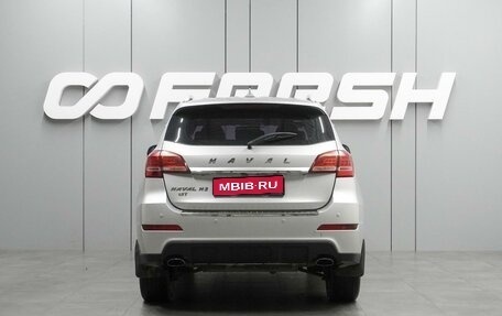 Haval H2, 2016 год, 1 325 000 рублей, 4 фотография