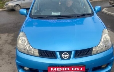 Nissan Wingroad III, 2006 год, 700 000 рублей, 1 фотография