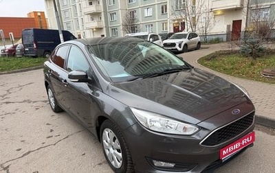 Ford Focus III, 2017 год, 1 250 000 рублей, 1 фотография