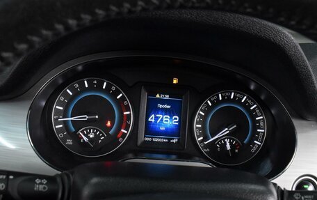 Haval H2, 2016 год, 1 325 000 рублей, 17 фотография